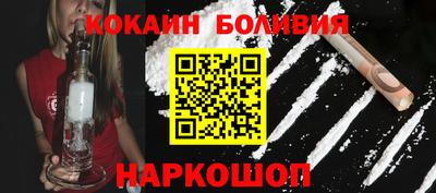 прущие крисы Краснознаменск