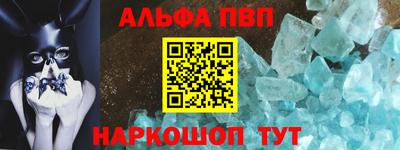 прущие крисы Краснознаменск