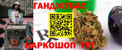 кокаин перу Краснодар