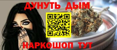 скорость mdpv Краснокаменск