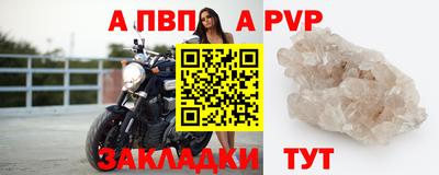 кокаин перу Краснодар