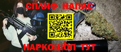 скорость mdpv Краснокаменск