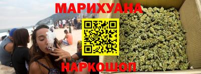 прущие крисы Краснознаменск