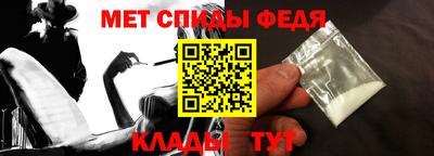 прущие крисы Краснознаменск