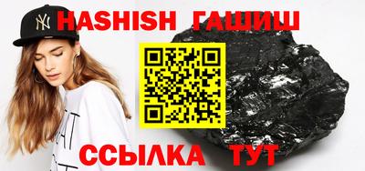 прущие крисы Краснознаменск