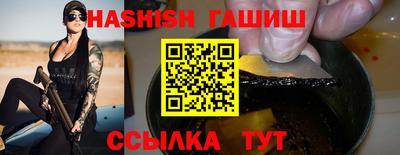 прущие крисы Краснознаменск