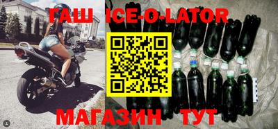 прущие крисы Краснознаменск